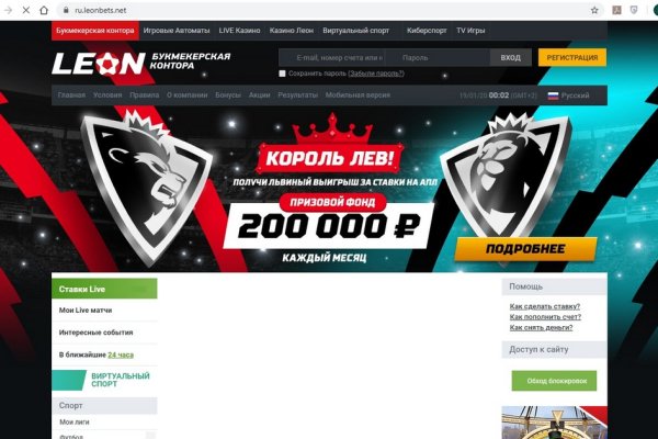 Почему не работает кракен сегодня