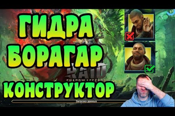 Какой браузер установить для кракена