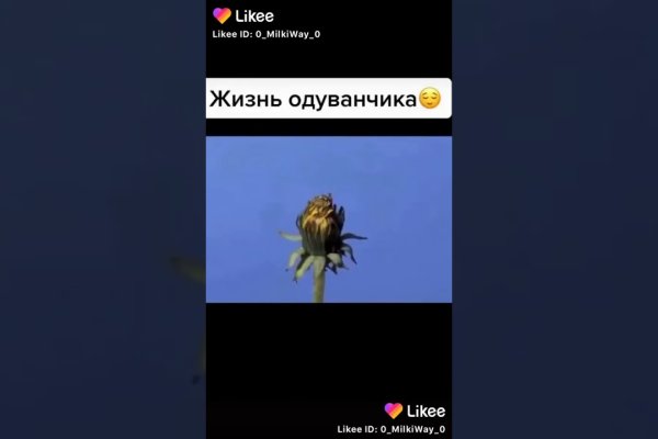 Омг сайт в тор браузере ссылка omg omg9webe