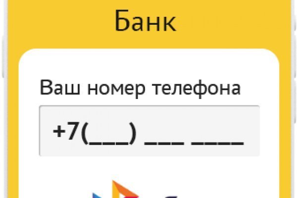 Omg официальный сайт