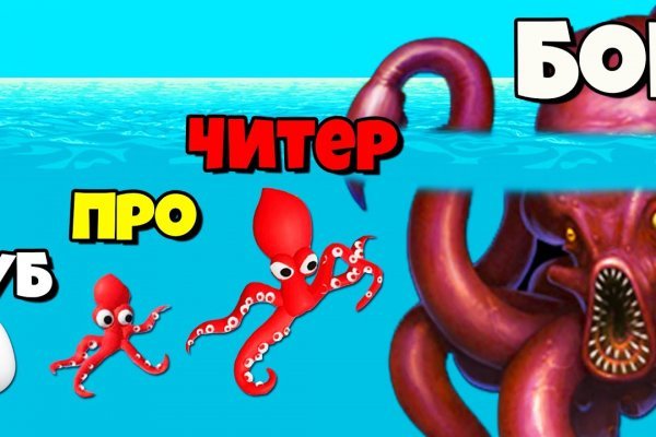 Как зайти в kraken через тор