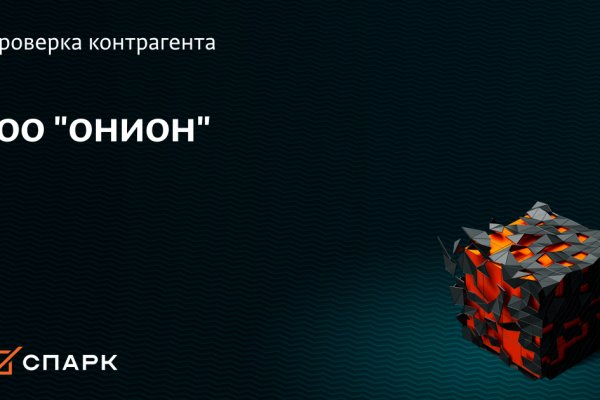 Что такое mega торговая площадка