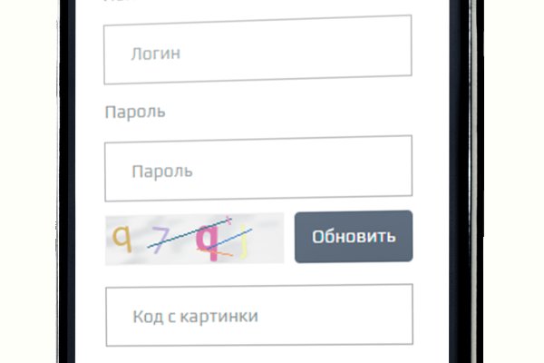 Омг отзывы